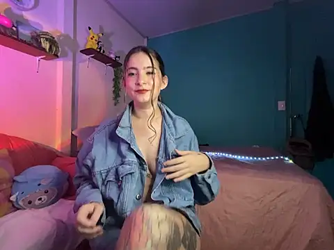 Онлайн чат XXX Miyufeet