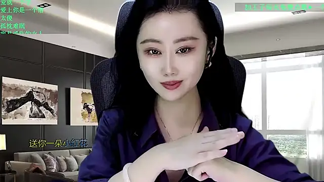 W-E-N-123 Show Webcam