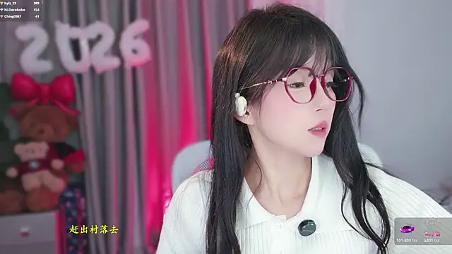 hi-AnAn Adlı Modelin Canlı XXX Sohbeti