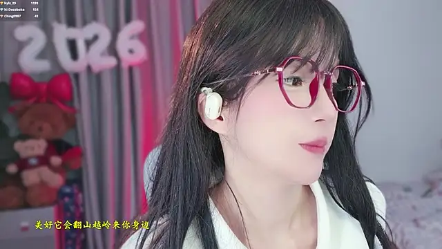 hi-AnAn's Live XXX Chat