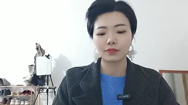 Lulu-uu's Live XXX Chat