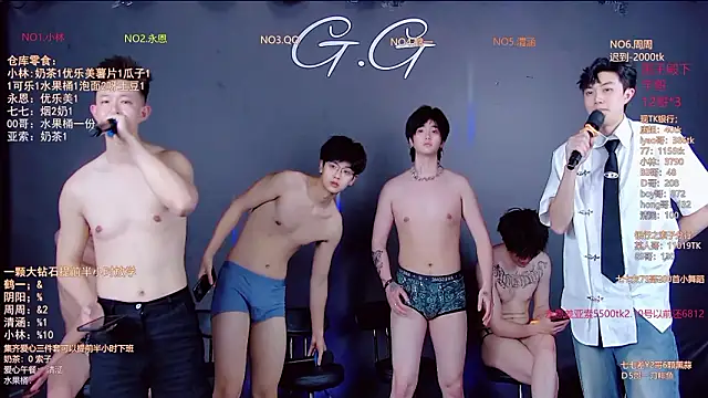 TNT-001's Live XXX Chat