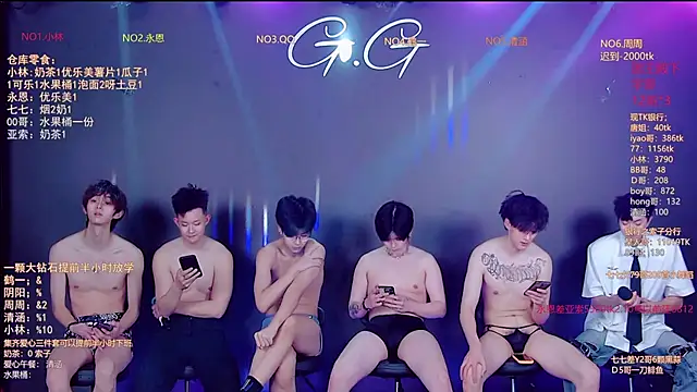 TNT-001 Adlı Modelin Canlı XXX Sohbeti