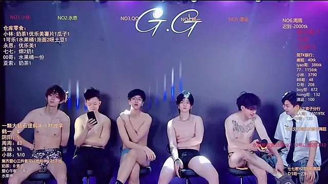 TNT-001 Obrolan Langsung XXX