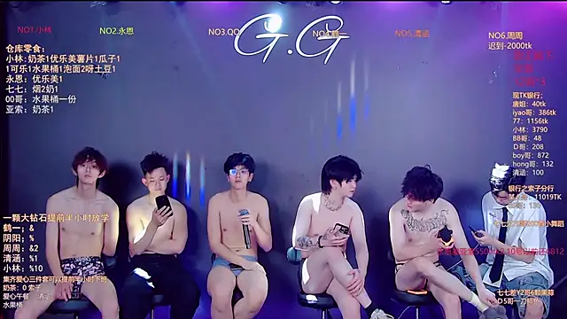 Chat XXX Live TNT-001