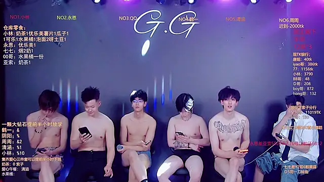 แชท XXX สดของ TNT-001