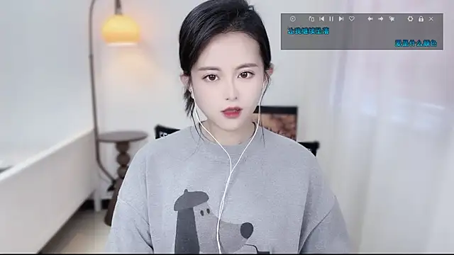 Musae7's Live XXX Chat