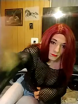 Chatroom XXX en direct de Rebeckalove