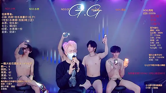 Chat XXX Live TNT-001