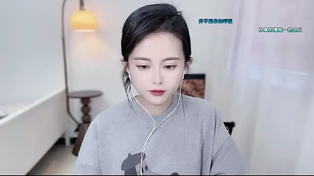 Musae7 Live XXX-Chat