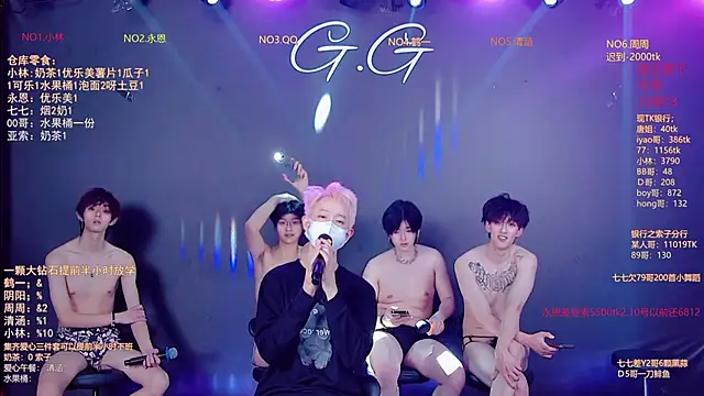 TNT-001 Live XXX Chat