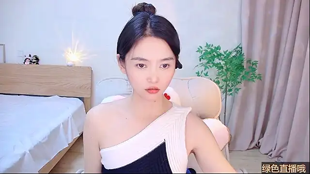 Chat XXX en directo de Coco-Sweetie