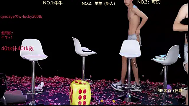 w-lucky 라이브 XXX 채팅