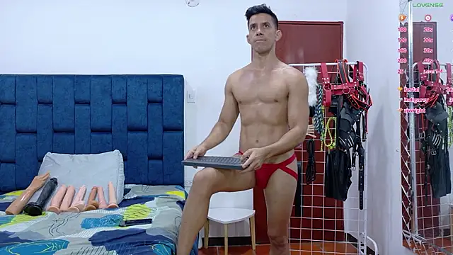 JoseRumbero26: απευθείας συνομιλία ΧΧΧ