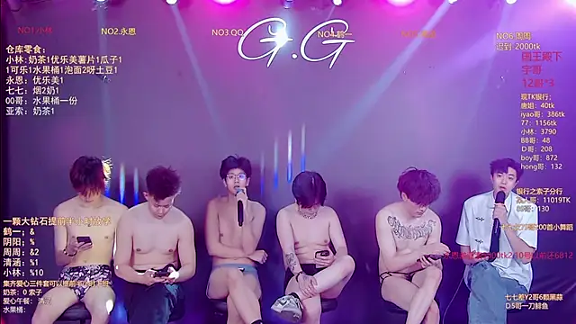 Živý XXX chat TNT-001