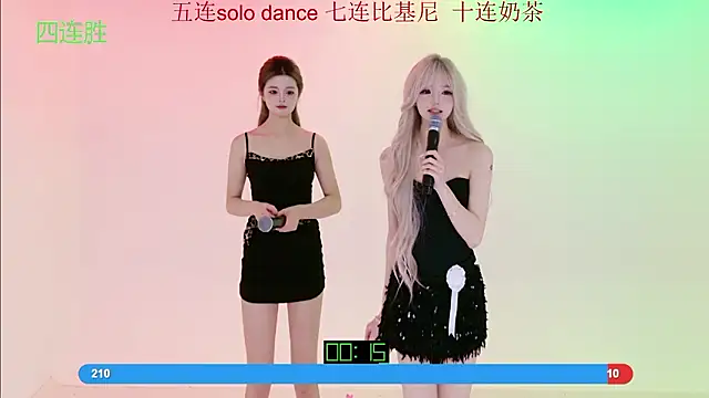 แชท XXX สดของ TNT-Sister