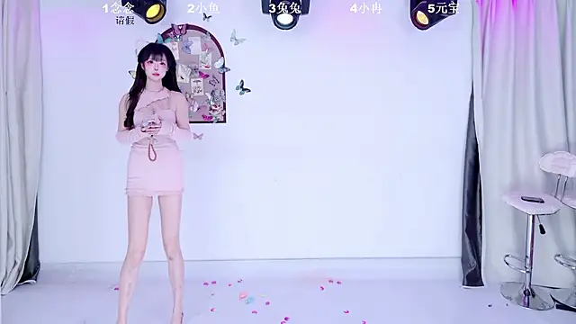 Czat XXX na żywo – XK-2005