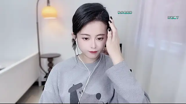 Musae7 – Live XXX-chat