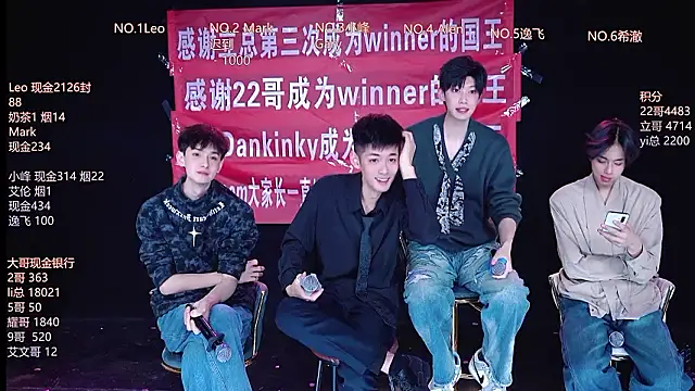 Chat XXX en directo de AAA-winner