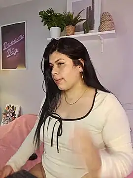 Czat XXX na żywo – adhara-walk