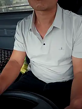 Chatroom XXX en direct de Vanilahirl