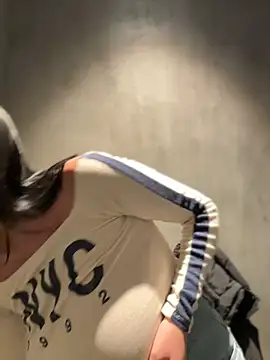 Czat XXX na żywo – VendiMur