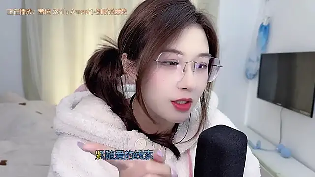 TTtia_'s Live XXX Chat