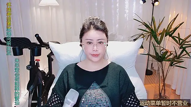 Kai_River 网络视讯表演