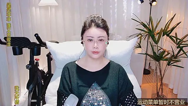 Kai_River 网络视讯表演