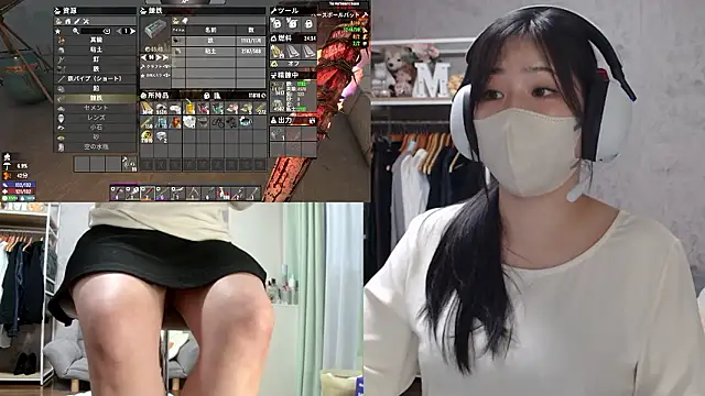 minami1129 Chat XXX live