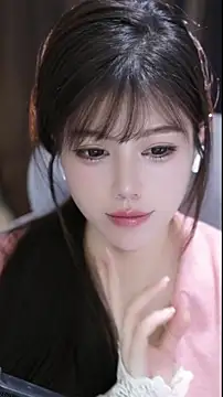 Cecily Live XXX Chat