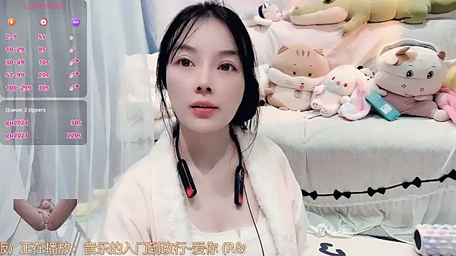 Živý XXX chat AKiKi711