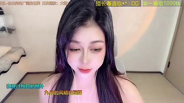 Živý XXX chat Lucky-Cora