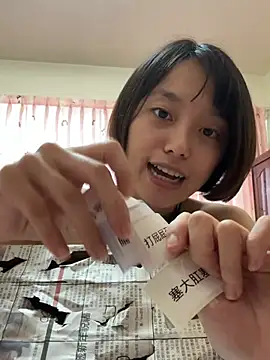 ladypaggy Show Webcam