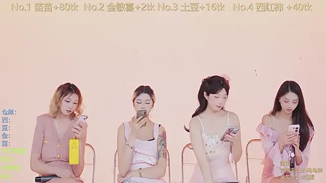 SSF-888 Obrolan Langsung XXX