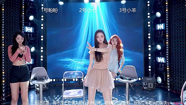 MAMAMOO-01 在線直播表演