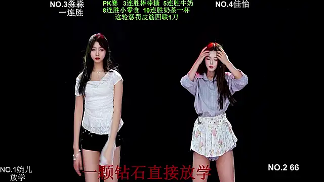 Chat +18 de STY-0089 ao vivo