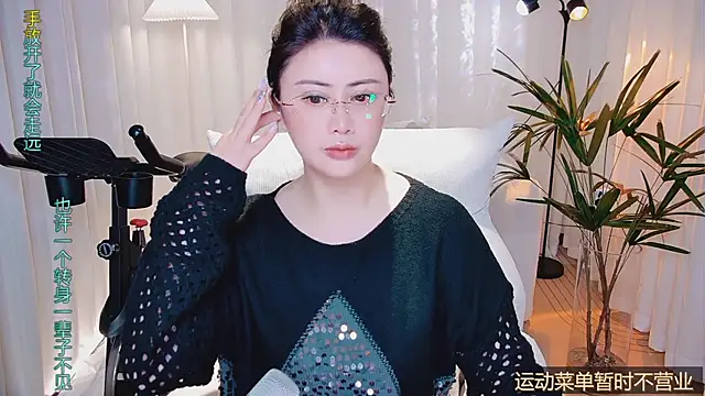 Kai_River 网络视讯表演