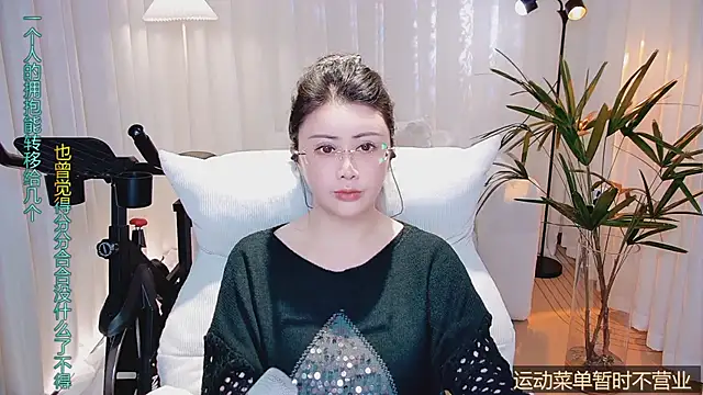 Kai_River 在線直播表演