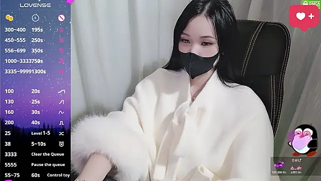 HanaYourlove Live XXX Chat