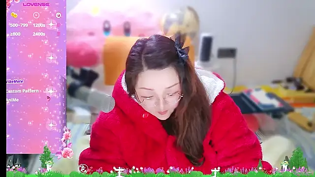 AngelwithEcup live XXX chat