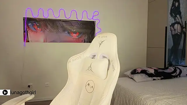 Czat XXX na żywo – IamLuna2006