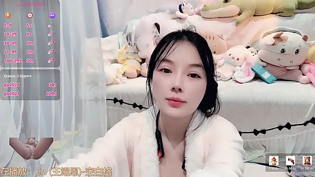 AKiKi711's Live XXX Chat