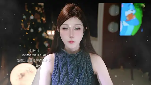 แชท XXX สดของ KKEHBYBA