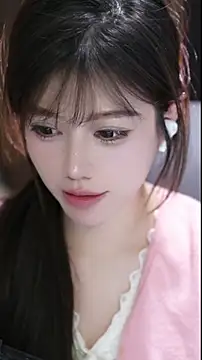 Chat +18 de Cecily ao vivo