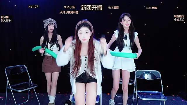 Webkamerová show MVP-girls