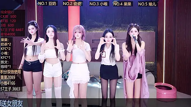 Živý XXX chat Bkw-TreasureGirl