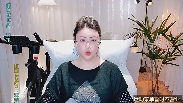 Kai_River 现场XXX聊天