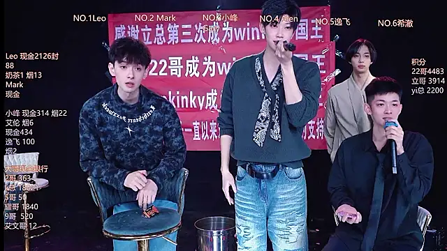 Živý XXX chat AAA-winner