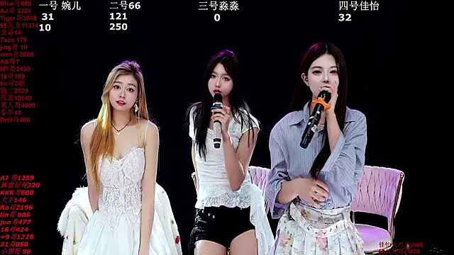 STY-0089 Chat XXX live